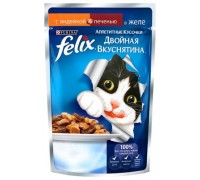 Феликс Двойной вкус для кошек кусочки в желе индейка/печень (Felix). Вес: 85 г