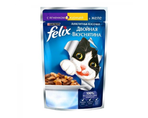 Феликс Двойной вкус для кошек кусочки в желе ягненок/курица (Felix). Вес: 85 г