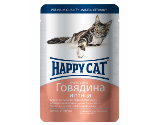 Happy Cat Паучи /говядина - птица/ в соусе. Вес: 100 г