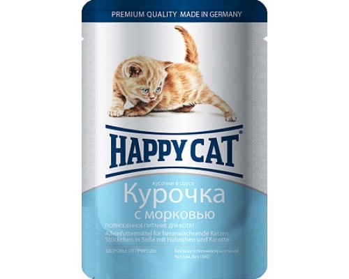 Happy Cat Паучи для котят /курочка с морковью/ в соусе. Вес: 100 г
