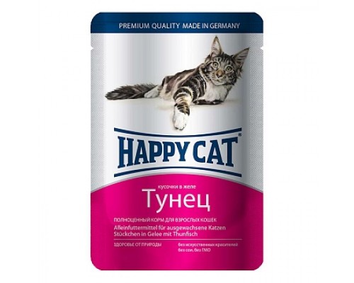 Happy Cat Паучи /тунец/ в желе. Вес: 100 г