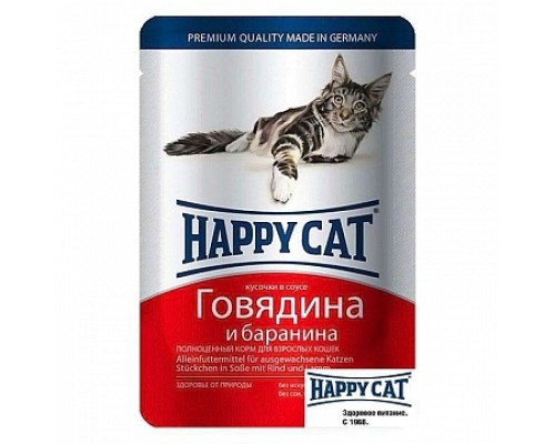 Happy Cat Паучи /говядина - баранина/ в соусе. Вес: 100 г