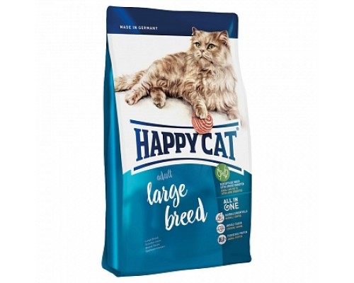 Happy Cat Large Breed для взрослых крупных кошек. Вес: 300 кг