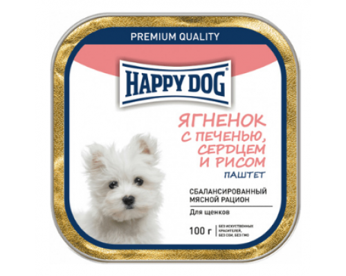 Happy Dog Ягнёнок с печенью, сердцем и рисом для щенков паштет. Вес: 100 г