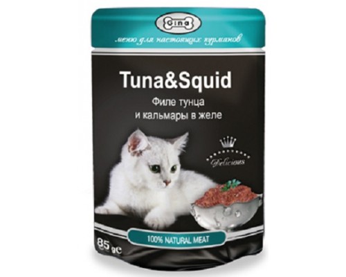 Gina TUNA&SQUID пауч для кошек (филе тунца и кальмары в желе ). Вес: 85 г