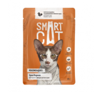 Smart Cat Паучи для взрослых кошек и котят кусочки индейки со шпинатом в нежном соусе. Вес: 85 г