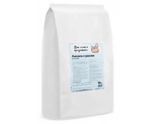 Для самых преданных сухой корм для кошек Лосось с рисом. Вес: 10 кг