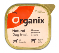Organix Влажное лакомство для собак печень говяжья в желе, цельная. Вес: 300 г