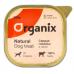 Organix Влажное лакомство для собак сердце говяжье в желе, цельное. Вес: 300 г