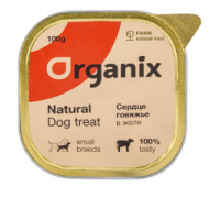 Organix Влажное лакомство для собак сердце говяжье в желе, измельченное. Вес: 100 г