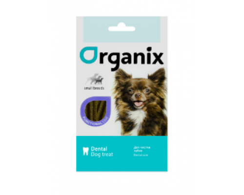 Organix Палочки-зубочистки для собак малых пород (Functional Dental Care) 8-star dental. Вес: 45 г