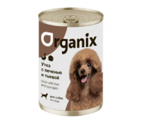 Organix Консервы для собак Сочная утка с печенью и тыквой. Вес: 750 г