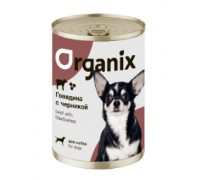 Organix Консервы для собак Заливное из говядины с черникой. Вес: 750 г
