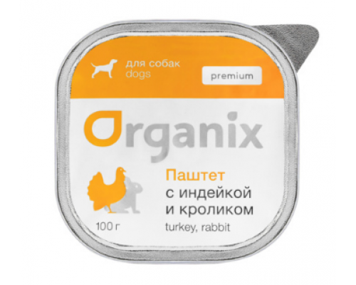 Organix Премиум паштет для собак с мясом индейки и мясом кролика 87%. Вес: 100 г
