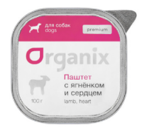 Organix Премиум паштет для собак с мясом ягненка и сердцем 87%. Вес: 100 г