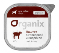 Organix Премиум паштет для собак с мясом говядины и мясом индейки 87%. Вес: 100 г