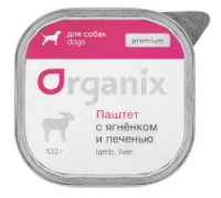 Organix Премиум паштет для собак с мясом ягненка и печенью 87%. Вес: 100 г