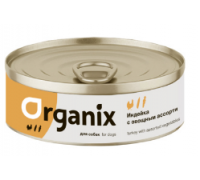Organix Консервы для собак Индейка с овощным ассорти. Вес: 100 г