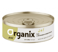 Organix Консервы для собак Фрикасе из гуся с яблоками и морковкой. Вес: 100 г