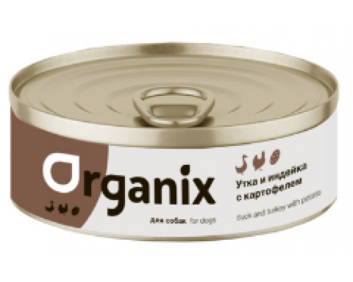 Organix Консервы для собак Утка, индейка, картофель. Вес: 100 г
