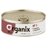 Organix Консервы для собак Заливное из говядины с черникой. Вес: 100 г