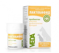 VEDA Лактобифид (пробиотик) при кишечных заболеваниях 20таб
