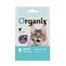 Organix Подушечки для чистки зубов у кошек (Functional Dental Care Cat). Вес: 50 г