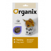 Organix Мини-косточки с ягненком для собак малых пород (Functional Lamb mini-bones Small Breeds). Вес: 50 г
