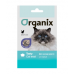 Organix Подушечки для вывода шерсти у кошек (Functional Anti Hairball). Вес: 50 г