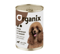 Organix Консервы для собак Сочная утка с печенью и тыквой. Вес: 400 г
