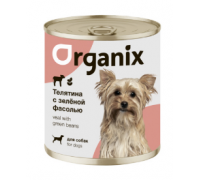 Organix Консервы для собак Телятина с зеленой фасолью. Вес: 400 г