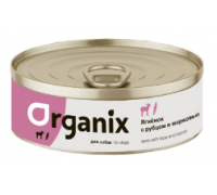 Organix Консервы для собак Ягненок с рубцом и морковью. Вес: 100 г