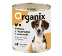 Organix Консервы для собак Индейка с сердечками и шпинатом. Вес: 400 г