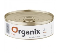 Organix Премиум консервы для собак с уткой 99%. Вес: 100 г