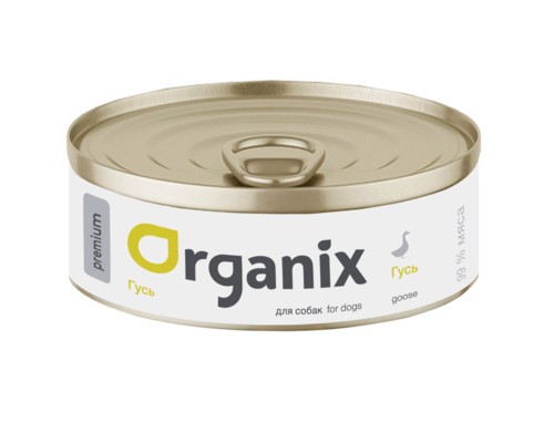 Organix Премиум консервы для собак с гусем 99%. Вес: 100 г