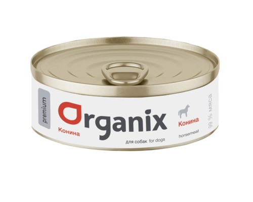 Organix Премиум консервы для собак с кониной 99%. Вес: 100 г