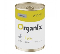 Organix Премиум консервы для собак с гусем 99%. Вес: 400 г