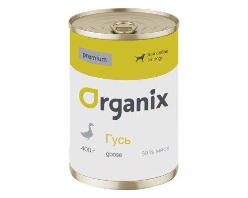 Organix Премиум консервы для собак с гусем 99%. Вес: 400 г