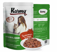 KARMY STERILIZED корм для стерилизованных кошек и кастрированных котов Пауч Телятина в соусе. Вес: 80 г
