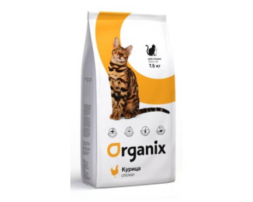 Organix Натуральный корм для кошек с курочкой (Adult Cat Chicken). Вес: 1,5 кг