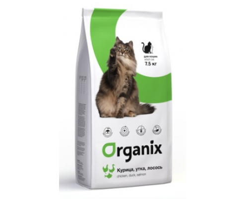 Organix Для кошек: курица, утка и лосось (Adult Cat Chicken, Duck, Salmon). Вес: 1,5 кг