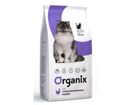 Organix для стерилизованных кошек Cat sterilized. Вес: 1,5 кг