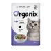 Organix Паучи для стерилизованных кошек лосось в соусе. Вес: 85 г