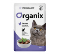 Organix Паучи для стерилизованных кошек курица в соусе. Вес: 85 г