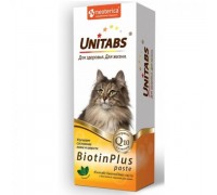 UNITABS BiotinPlus Паста с Биотином и Таурином для кошек. Вес: 150 г