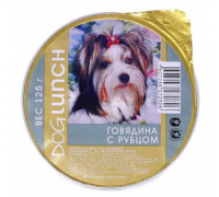 DOG LUNCH консервы для собак крем-суфле Говядина с Рубцом ламистер (ДОГ ЛАНЧ). Вес: 125 г