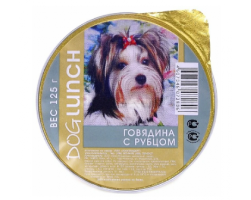 DOG LUNCH консервы для собак крем-суфле Говядина с Рубцом ламистер (ДОГ ЛАНЧ). Вес: 125 г