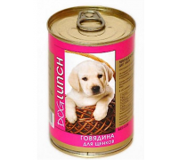 DOG LUNCH консервы для щенков Говядина в желе (ДОГ ЛАНЧ ). Вес: 410 г