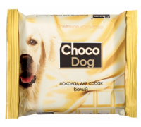 VEDA Шоколад для собак белый (ВЕДА). Вес: 15 г