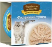 Деревенские лакомства консервы для кошек филе тунец соус. Вес: 80 г
